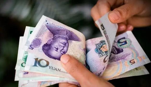 人民币在国外被称为什么？