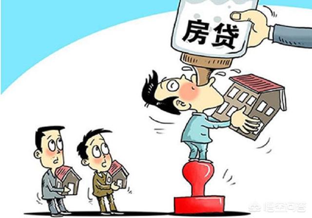 房贷审批需要多久？审批完放款要多长时间？