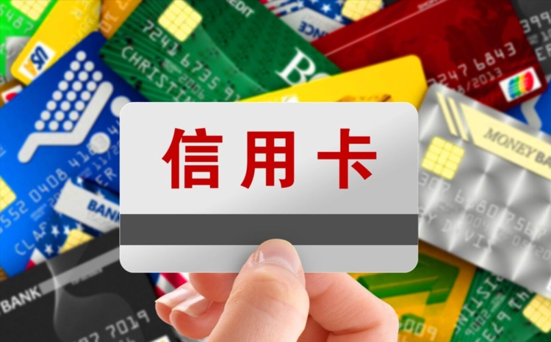 u=4030826252,1700163833&fm=253&fmt=auto&app=138&f=PNG.jpg