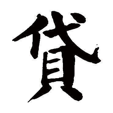 u=832064203,3968223063&fm=253&fmt=auto&app=138&f=GIF.jpg