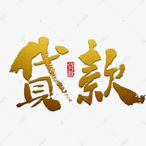 u=1295234309,1375664736&fm=253&fmt=auto&app=138&f=JPEG.jpg