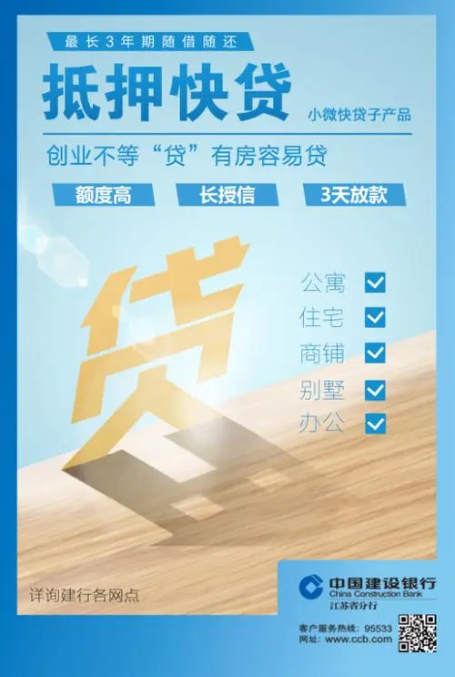 u=2331112360,1550566995&fm=253&fmt=auto&app=138&f=JPG.jpg