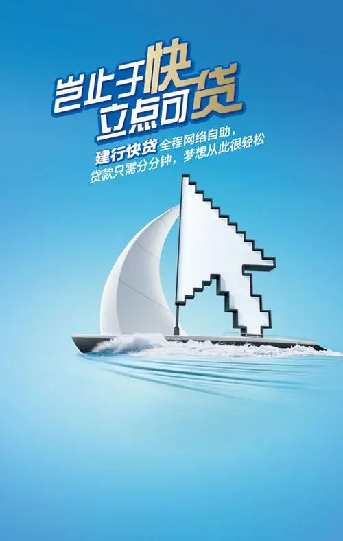 u=3219365562,613700687&fm=253&fmt=auto&app=138&f=JPEG.jpg