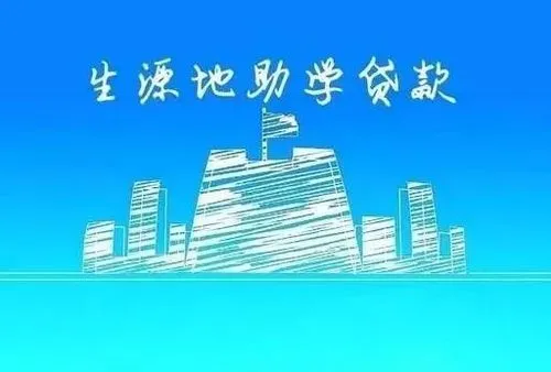 u=1422807744,2683376439&fm=253&fmt=auto&app=138&f=JPEG.jpg