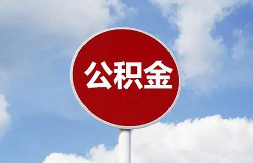 u=2252572627,437451783&fm=253&fmt=auto&app=120&f=JPEG.jpg u=2252572627,437451783&fm=253&fmt=auto&app=120&f=JPEG.jpg