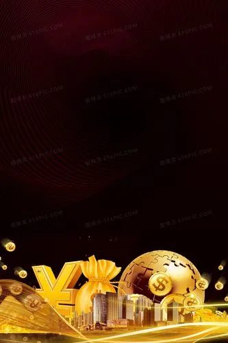u=4223651935,2863484109&fm=253&fmt=auto&app=138&f=JPEG.jpg