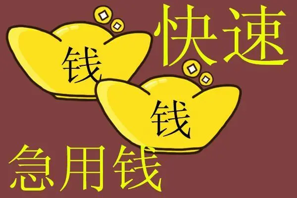 u=3840988353,2004449880&fm=253&fmt=auto&app=138&f=JPEG.jpg