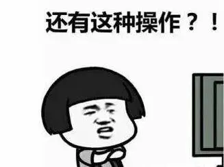 u=3577405460,226148625&fm=253&fmt=auto&app=138&f=JPEG.jpg