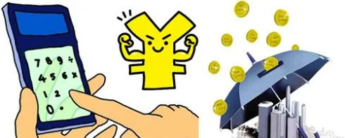 凭借实名手机号就能借钱，而且不打回访，还秒批秒过！