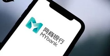 支付宝里的网商银行怎么贷款？网商银行需要满足哪些条件