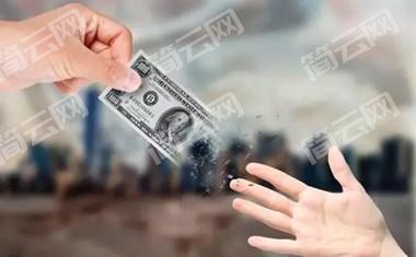 2022容易下款的贷款平台有哪些?这几个平台100%能借到