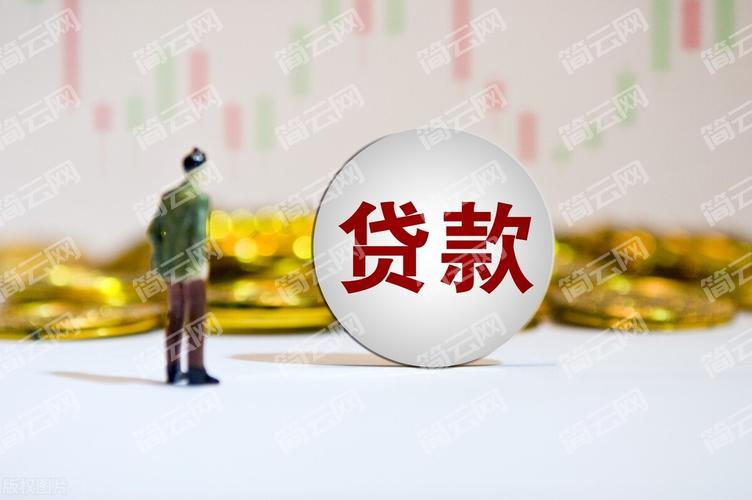征信花了也能下款的平台有哪些？这几个不查征信就能下款