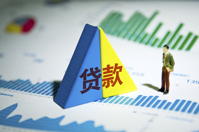 急用钱快速借钱5000元平台 不妨试试这几款