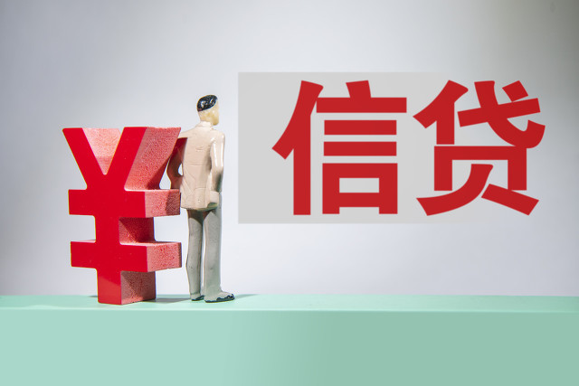 可以分36期的正规网贷口子，这几个不要错过