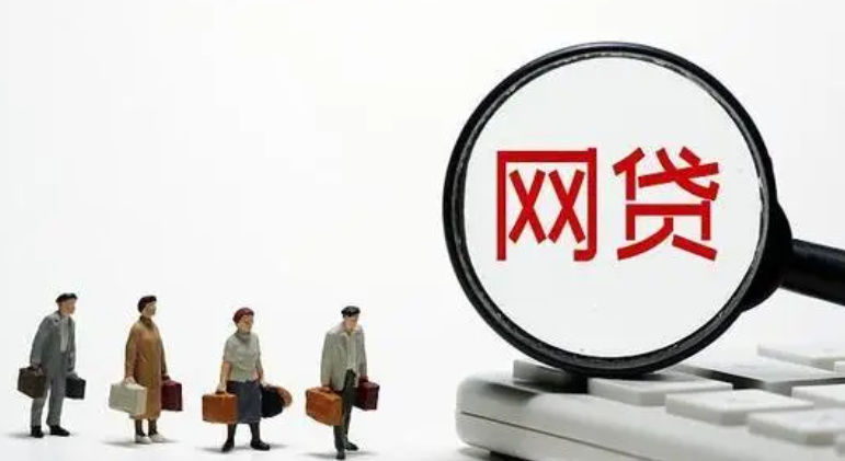 不看征信无视风控的贷款有哪些？被风控了也能借钱的平台