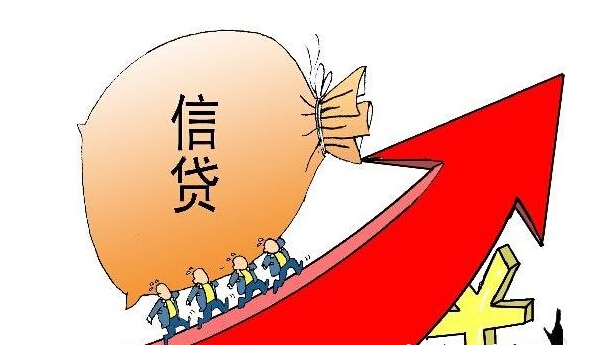 10万左右贷款哪里可以借，10万以上大额贷款平台推荐