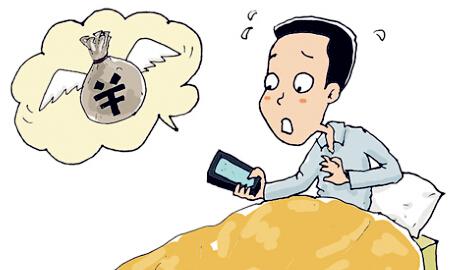 借10万分36期的正规平台，这几个可以借10万