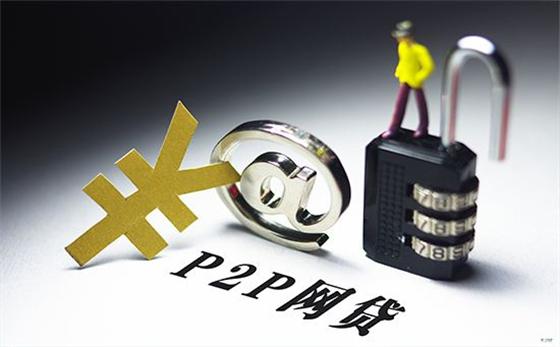 2022哪个网贷平台不看征信最容易贷到款？这5个是不看征信秒下款的口子