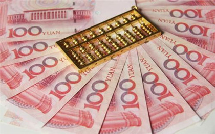 2022比较好下款的小额贷款 借款3000元容易通过的口子