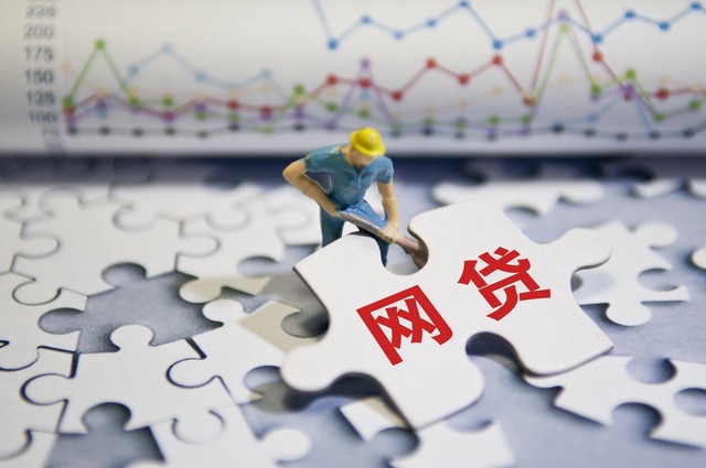 正规合法的贷款平台有哪些 盘点几个值得信赖的借款软件