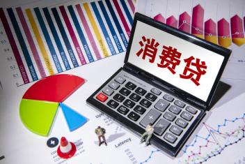 目前比较可靠的网贷有哪些，2022十大正规借款app排行榜