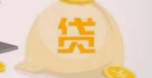 征信不好哪个平台可以一定借到钱？ 第1张