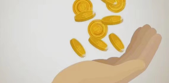 好享借是正规借款平台吗？好享借查征信吗？ 第1张