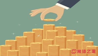 急需要用钱在哪个平台借钱安全？这几个平台正规又可靠