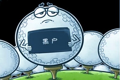 黑到没一个口子下款了 分享双黑怎么借到3000元