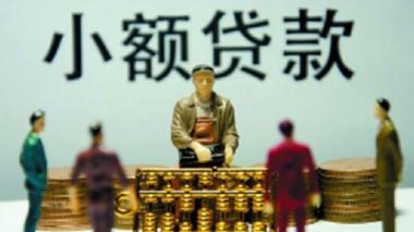 急需5万块钱怎么办?2022现在急需要钱的联系我-第1张图片