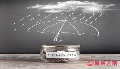 急用钱两万哪里可以借到？这几个正规平台可以借2万