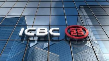工商银行个人贷款怎么贷?工商银行贷款5万条件-第1张图片