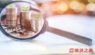 度小满正规合法吗?有钱花是正规借钱平台吗?
