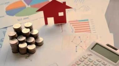 房贷50万30年利息多少？ 第1张