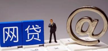 急需借钱3000元有哪些？急用钱三万黑户秒下口子-第1张图片