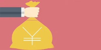 微众银行企业金融贷款靠谱吗?从6个方面来解读