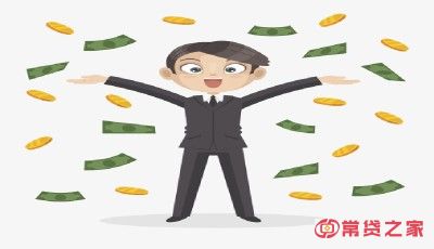 急用钱征信不好可以借钱吗？这几个门槛低秒下款