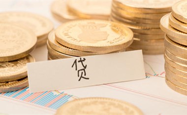 小额贷款无需征信，真正不查征信的贷款