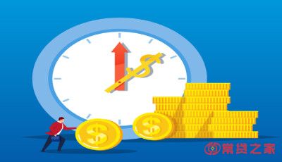 小额借款500元的APP，分享几个能借500的小额贷款