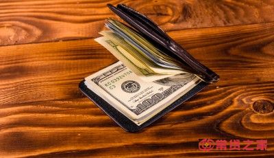2022征信乱必下款的贷款有哪些？这几个审核要求低