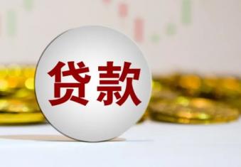 借一万块钱一年利息多少？一万贷款一年利息是多少？-第1张图片
