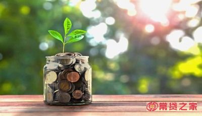 比较好的小额贷款软件有哪些？这几个软件好借钱