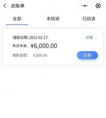 中原消费金融借钱好下款吗，需要什么条件-第1张图片