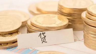 急用钱在微信怎么借钱？直接到账微信的贷款-第1张图片