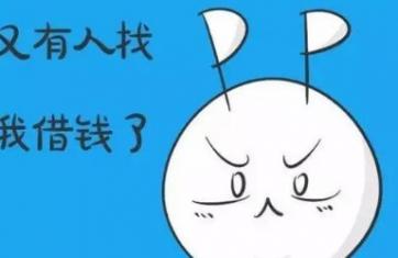 借钱app哪个最快好通过？5个借钱直接通过的软件-第1张图片