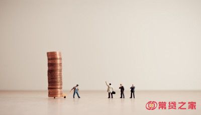 借贷平台哪个容易下款？这几个比较容易通过