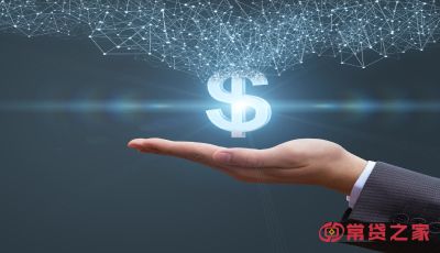 2022什么软件借钱最靠谱？这些是比较可靠的借款
