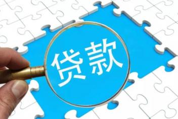 微粒贷额度怎么来的?微信的微粒贷额度怎么提升?-第1张图片