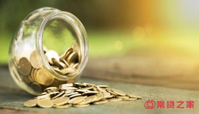 定期存款可以提前取出来吗？减少损失的3种方法