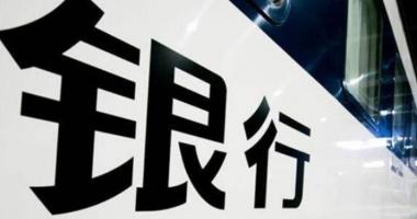 借款平台哪个靠谱利息低?3个借钱利息低的正规平台-第1张图片